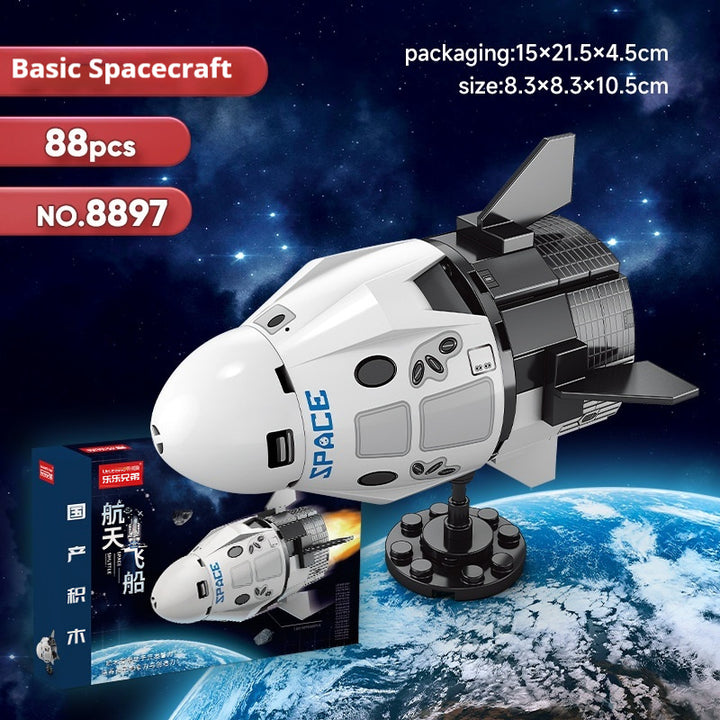 X-Space Rocket Building Puzzle