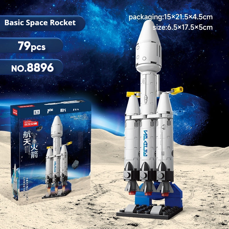 X-Space Rocket Building Puzzle