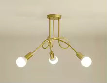 Retro wrought iron chandelier